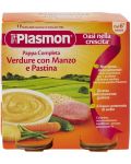 Plasmon Готово меню говеждо със зеленчуци и паста, 6+м, 2 бр. х 190 гр. - 1t