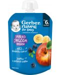 Плодово пюре Nestle Gerber - Пауч с ябълка, боровинка и банан, 6 m+, 80 gr - 1t
