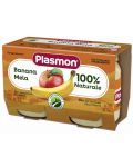 Плодово пюре Plasmon - Банан с ябълка, 2 х 104 g - 1t