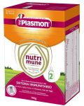Plasmon NUTRIMUNE 2 Преходно мляко, 6+м, 2 бр. х 350 гр. - 1t