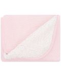 Плетено памучно одеяло с шерпа KikkaBoo - Dream Big Pink, 75 х 100 cm - 1t