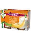 Плодово пюре Plasmon - Йогурт с банан, 2 х 104 g - 1t