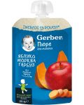 Плодова закуска Nestle Gerber Natural - Пауч с ябълки, моркови и тиква, 150 g - 1t