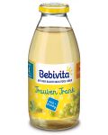 Плодов сок Bebivita - Грозде, 200 ml - 1t