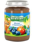 Плодово пюре Bebelan Puree - Ябълки и боровинки, 190 g - 1t