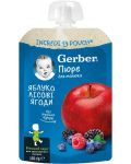 Плодова закуска Nestle Gerber Natural - Пауч с ябълки и горски плодове, 150 g - 1t