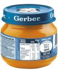 Плодово пюре Nestlé Gerber - Тиква, 80 g - 4t