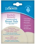 Многократни подплънки за гърди Dr. Brown`s - От органичен памук - 3t