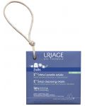 Почистващ крем-сапун за бебета и деца Uriage - 100 g - 1t