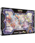 Pokemon TCG: VMAX & VSTAR Battle Box - Deoxys - 1t