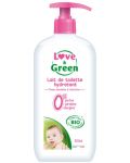 Почистващо мляко Love & Green - Без аромат, 500 ml - 1t