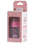 Полипропиленово шише за хранене с широко гърло с биберон Zizito - Little Angel, розово, 125 ml - 4t