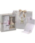 Подаръчен комплект Sophie la Girafe - Жирафче Софи с пелена - 1t