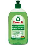 Препарат за миене на бебешки съдове Frosch - Зелен лимон, 500 ml - 1t