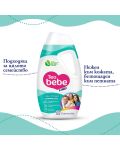 Промо пакет 2+1 Teo Bebe & Family - Гел за пране с Лайка, 1.8 l - 2t
