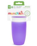 Преходна чаша Munchkin - Miracle 360° Sippy Cup, 285 ml, лилава - 6t