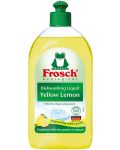 Препарат за миене на бебешки съдове Frosch - Жълт лимон, 500 ml - 1t