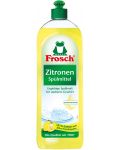 Препарат за миене на бебешки съдове Frosch - Жълт лимон, 750 ml - 1t