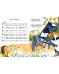 Приказка по ноти: Концерт в гората - 3t