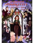Прасешки истории: Принцесата и граховото зърно - диск 2 (DVD) - 1t