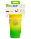 Преходна чаша Munchkin - Miracle 360° Colour Change, 255 ml, жълта - 6t