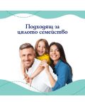 Промо пакет 2+1 Teo Bebe & Family - Гел за пране с Лайка, 1.8 l - 6t