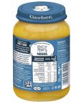 Пюре Nestle Gerber - Зеленчуци с телешко и макарони, 190 g - 5t