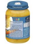 Пюре Nestle Gerber - Зеленчуци с телешко и макарони, 190 g - 4t