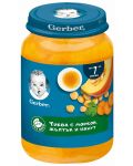 Пюре Nestle Gerber - Тиква с морков, жълтък и нахут, 190 g - 1t
