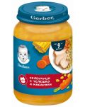 Пюре Nestle Gerber - Зеленчуци с телешко и макарони, 190 g - 1t