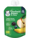 Пюре Nestlé Gerber Organic - Ябълка, банан, боровинка и къпина, 80 g - 1t