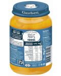 Пюре Nestle Gerber - Тиква с морков, жълтък и нахут, 190 g - 5t