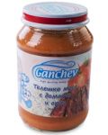 Пюре Ganchev - Телешко месо с домати и ориз, 190 g - 1t