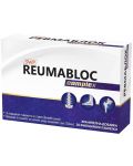 Reumabloc Complex, 30 таблетки, Sun Wave Pharma - 1t