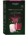 René Furterer Okara Маска за защита на цвета Color Protect, 200 ml - 5t