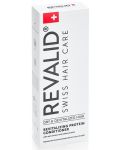 Revalid Ревитализиращ балсам за коса, 250 ml - 3t