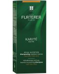 René Furterer Karité Интензивно подхранващ шампоан Nutri, 150 ml - 2t