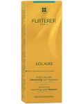 René Furterer Solaire Подхранващ шампоан за коса след слънце, 200 ml - 2t