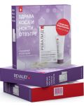 Revalid Комплект - Хранителна добавка за коса и нокти, 60 капсули + Подарък Крем за ръце, 20 ml - 2t