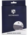Сенник за кола Kidmaxx - Sunnic - 3t