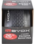 Сгъваема външна велогума Byox  - 26" x 2.125 - 1t