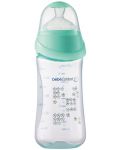 Шише Bebe Confort - Maternity Easy Clip, 270 ml, синьо - 1t