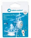 Силиконови залъгалки Bebe Confort - Newborn Physio, 2 броя, 0-2м, Bolivia - 2t