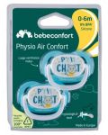 Силиконови залъгалки Bebe Confort - Physio Air, 0-6 месеца, Petit Chat, 2 броя - 2t