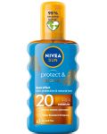 Nivea Sun Слънцезащитно олио Protect & Bronze, SPF20, 200 ml - 1t