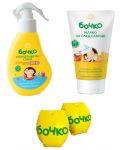 Слънцезащитен спрей Бочко - SPF50, 150 ml + Мляко за след слънце, 150 ml - 1t