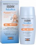Isdin Pediatrics Слънцезащитен флуид Fotoprotector Mineral Baby, SPF 50, 50 ml - 1t