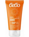 Слънцезащитен крем Бебо SPF 50+, 150 ml - 1t
