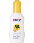 Слънцезащитен спрей Hipp, SPF50, 150 ml - 1t