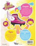 Soy Luna: Наръчник на ролер скейтъра - 10t